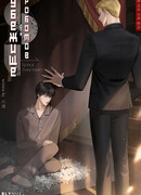 Убежище для роботов