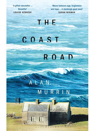 книга Бухта Донегол (The Coast Road) 19.05.25