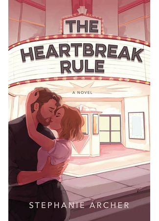 книга Королева ромкома (The Heartbreak Rule) 29.05.25