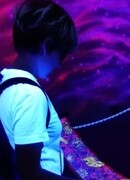 Элиот Лилит