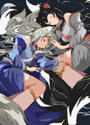 Меня предали, а потом я перевоплотился в кицунэ