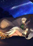 Усиленный перезапуск - Новый шанс в другом мире