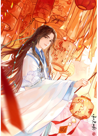 книга Принц и его тень (I Got Marked By My Shadow Guard After Pretending To Be An Alpha: 装A后被影卫标记了) 08.06.25