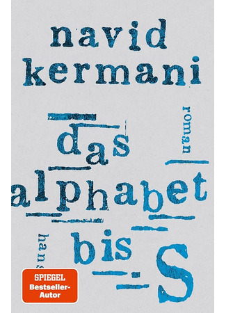 книга Алфавит от A до S (Das Alphabet bis S) 10.06.25