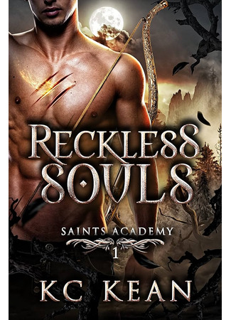 книга Безрассудные души (Reckless Souls) 12.06.25