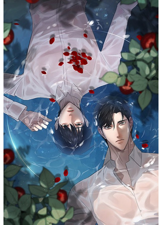 книга Шлейф без запаха (Unscented Trajectory: 무향의 궤적) 13.06.25