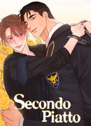 Секондо Пьятто