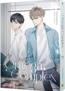 Комплекс омеги