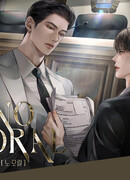 Никакой морали