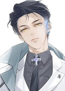 Заявление о расторжении брака