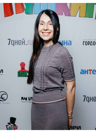 Автор Екатерина Гаврюшкина 19.06.25