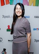 Екатерина Гаврюшкина