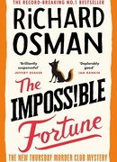 Невозможная фортуна