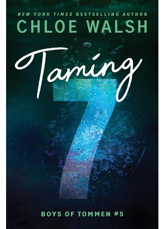 книга Приручить 7-го (Taming 7) 21.06.25
