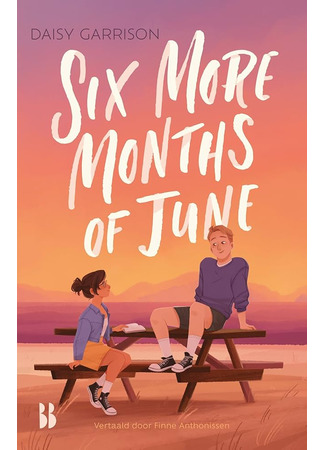 книга Еще шесть месяцев июня (Six More Months of June) 23.06.25