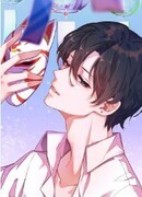 Под маской скромности