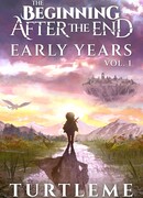 Начало после конца