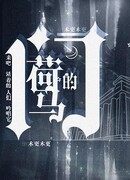 Врата Гомера