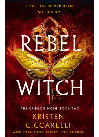 книга Непокорная ведьма (Rebel Witch) 10.07.25