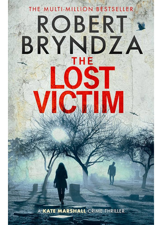книга Потерянная жертва (The Lost Victim) 14.07.25