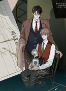 Звезда и Солнце