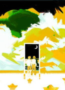 Зелёный чай, красное вино