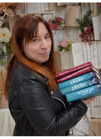 Автор Яна Черненькая 24.07.25