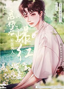 Милый малыш превращается в пушечное мясо