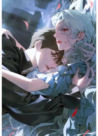 книга Что я могу сделать для тебя, любимый (What I Can Do For the One I Love: 사랑하는 너를 위해 할 수 있는 것) 03.08.25