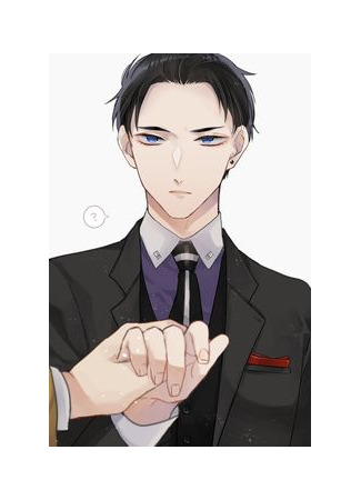 книга Генеральный директор тайно читает! (Mr. CEO Secretly Reads!) 04.08.25