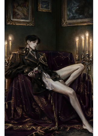 книга Я перевоплотился в распутного злодея (I Possessed A Promiscuous Villain: 문란한 악역에 빙의했다) 04.08.25