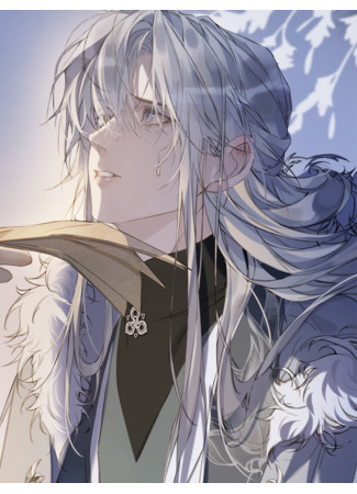 книга Изменник (The Traitor: 叛臣) 05.08.25