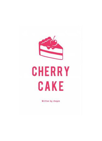 книга Вишнёвый торт (Cherry Cake: 체리 케이크) 07.08.25