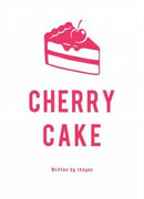 Вишнёвый торт