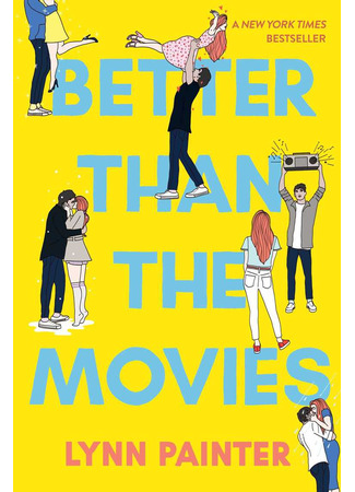 книга Лучше, чем в фильмах (Better Than the Movies) 14.08.25