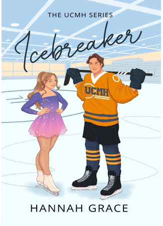 книга Когда тает лёд (Icebreaker) 14.08.25