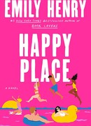 Счастливое место