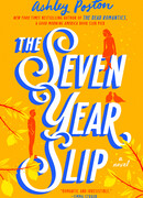 Семь лет между нами