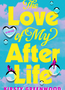 Любовь моей загробной жизни