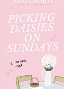 Собирая маргаритки по воскресеньям