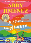 Просто на лето