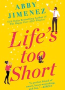 Жизнь слишком коротка