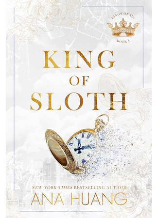 книга Король лени (King of Sloth) 17.08.25