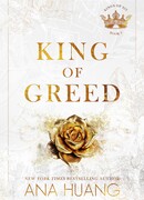 Король жадности