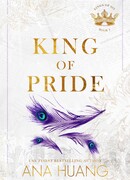 Король гордости