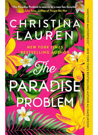 книга Проблема рая (The Paradise Problem) 17.08.25