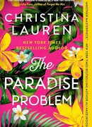 Проблема рая