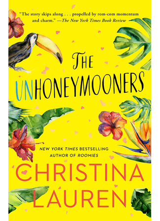 книга Немолодожены (The Unhoneymooners) 17.08.25