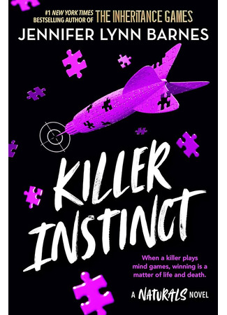 книга Инстинкт убийцы (Killer Instinct) 17.08.25