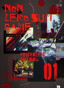 Ненулевая сумма